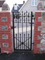 Electric Gate gallery picture 27